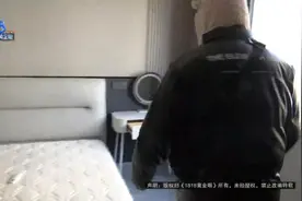 杭州一情侣入住单间，同时做噩梦？图片