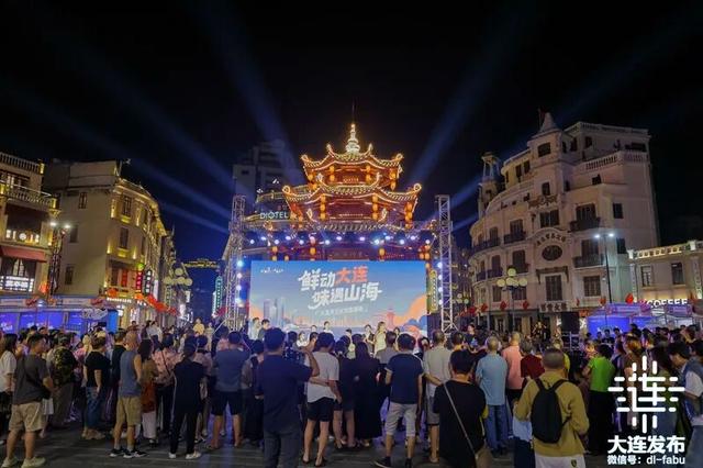 “遇见大连 心动无限”大连文旅推介团走进广州、深圳、汕头三地！