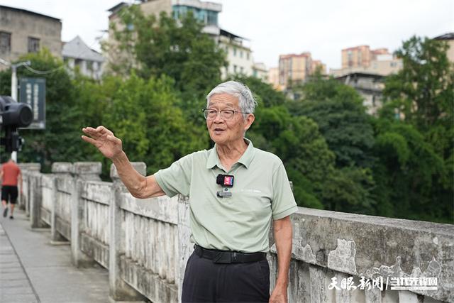 【铭记历史 缅怀先烈・薪火映黔山】80年勿相忘，随百鸟，到湄江！