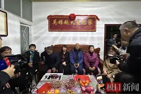 神十九发射任务圆满成功，点火瞬间蔡旭哲姐姐动情落泪：亲情让人忍不住忐忑图片