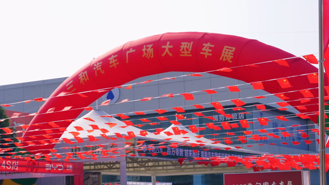这个双节假期，海门消费市场一片火热……