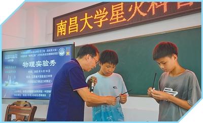 让“科普之翼”越来越有力