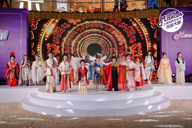 持续近4个月，开创了多项首次！第五届“半马苏河”文化旅游节闭幕