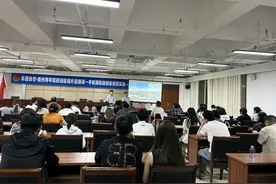 滕州这场摄影公益课，线上“直”达新疆图片