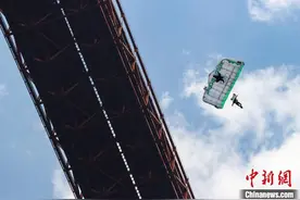 贵州坝陵河大桥给多国运动员带来极限惊喜之旅图片