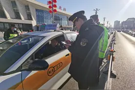 河南严查春运期间非法营运，15起典型案例被公布曝光图片