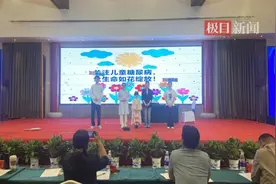 襄阳市中心医院参赛作品荣获2024中国健康科普大赛（湖北赛区决赛）二等奖图片