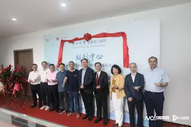 中山六院期刊中心落户广州生物岛，与产业“双向奔赴”图片