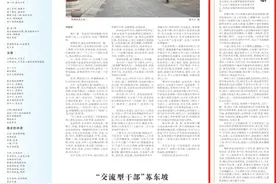 湘江周刊·湘韵丨古村新貌⑦丨诗意悠远的宝瑶古寨图片