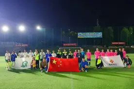 成都一足球队踢13:1涉嫌伪造社保、请外援？当地足协回应图片