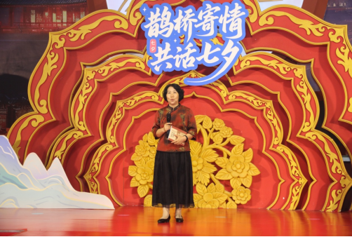 网络中国节·七夕 | 氛围感拉满！静海区“鹊桥寄情 共话七夕”主题文化活动让浪漫出圈