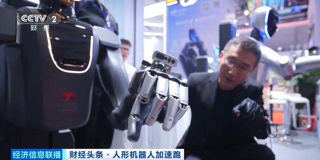 从研发生产到销售，人形机器人产业全方位加速
