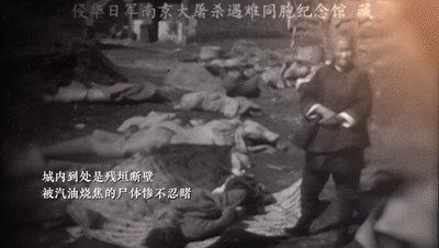 《南京照相馆》的历史