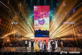 邀你一起抵达，抖音里的每个奇妙瞬间！图片