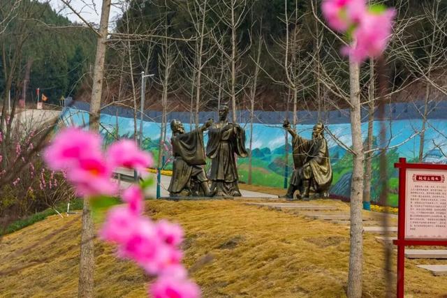 安逸四川 乐游绵阳 ‖ 蜀道梓潼·三国印记：一步一遗迹，千年三国风
