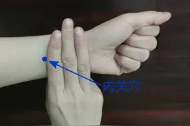 每天2分钟！按摩这个穴位，帮你强心脏、护血管图片