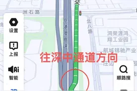 去珠海看航展？交警温馨提示图片