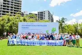 海口经济圈消费促进年 | 深圳免税x欧腾国际大力支持的2024海南高尔夫球公开赛环岛巡回赛（海口观澜湖站）圆满落幕图片