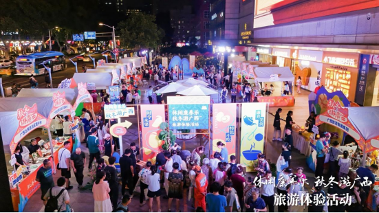 跨越海边山，防城港携好物赴南京重庆，“秋冬游广西”点亮宁渝秋色