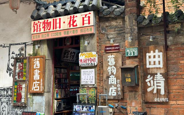 云南曲靖：点亮新“夜”态 百年老街焕新韵