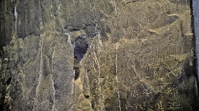 张炜 郭珍珍 || 褒斜道纪行