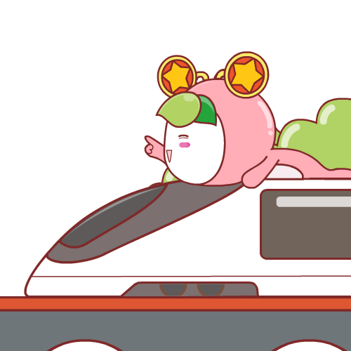 藏在青原山的新春惊喜！周末郊游好去处，快来集章解锁福气~