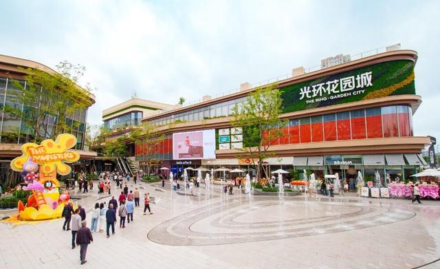渝北：中央公园又添打卡新去处