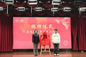 送喜送福、暖“新”大礼包、罗小罗新春音乐会……石门二路街道喜迎新年丨过新年，在静安图片