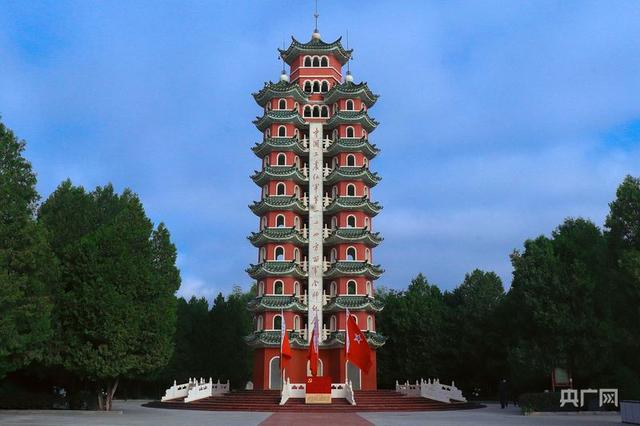红星照耀中国 “两点一存”耀华夏丨走进甘肃会宁感悟长征精神