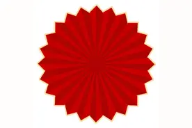 马云双赴子公司开展春节慰问图片