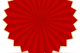 马云双赴子公司开展春节慰问图片