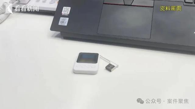 太疯狂!女财务6年挪用1700万元!坦言:每天上班的动力和唯一目标就是从公司账户转钱进自己的口袋