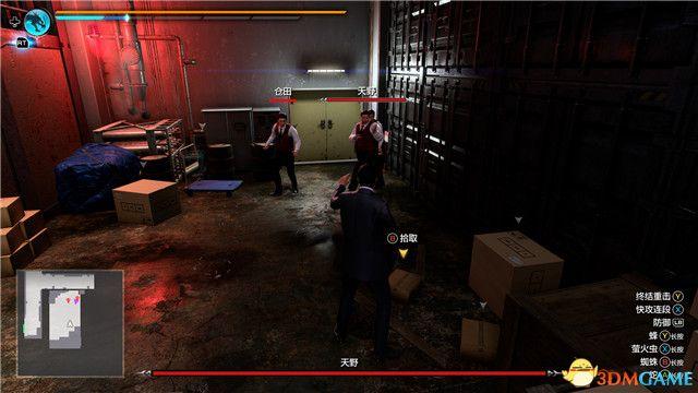 《如龙7外传：无名之龙》图文攻略 全流程任务全收集攻略
