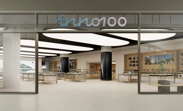 哈？深圳11月竟然要整活！