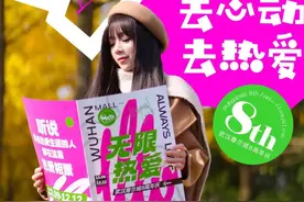 这个周末，去汉阳！图片