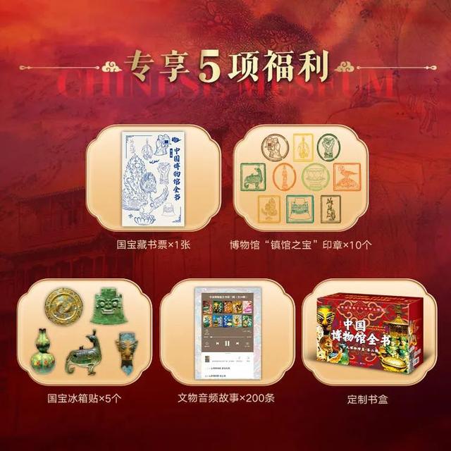 第一批带孩子跟风去博物馆打卡的受害者，已经出现了......