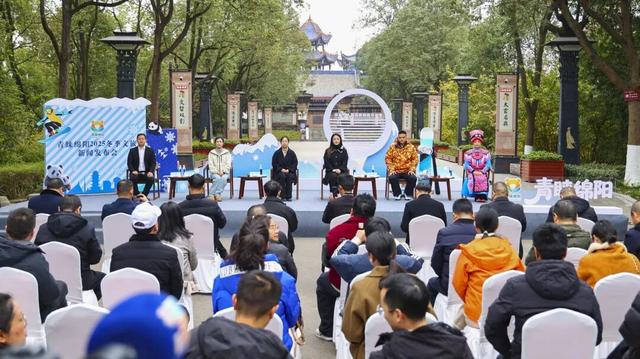青睐绵阳 || 冬日绵阳超会玩！87场文旅活动+惠民福利，一键收藏！