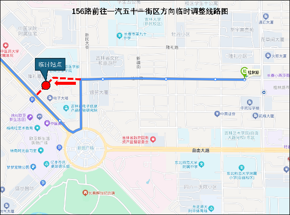 本周末，新民大街历史文化街区实施临时性交通组织调整
