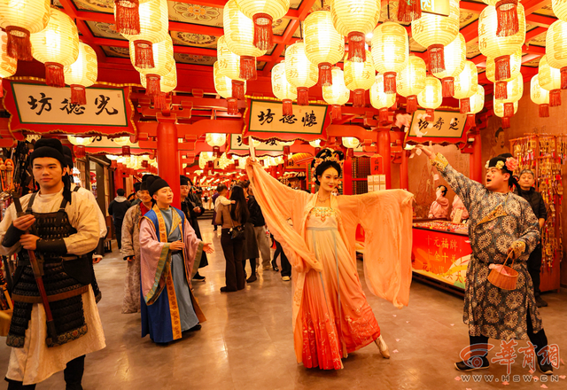 何以长安·创见未来｜“长安十二时辰”演绎古都新韵 打造文旅融合新典范