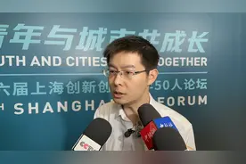 王兴兴回应“人形机器人产业泡沫化”：需求和实际情况或存在偏差，但关键在于大众的接受度图片