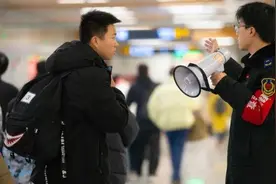 春节坐地铁要留意 散装白酒活鸡活鸭都不能携带图片