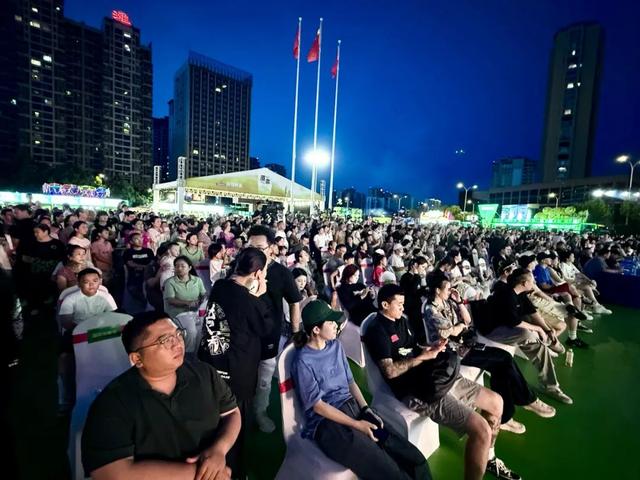 2025张家界第三届青岛啤酒嘉年华昨晚盛大开幕