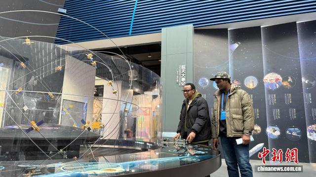 2025中国（四川）—非洲青年人文交流活动在成都启动