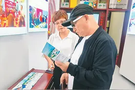 走进边境口岸 看涉外法治建设图片