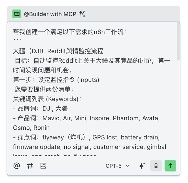 劝退：n8n等 AI工作流不要学了，已经过时了