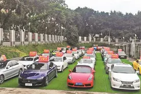 经验不限月薪上万？多人应聘高薪货运司机反背车贷图片