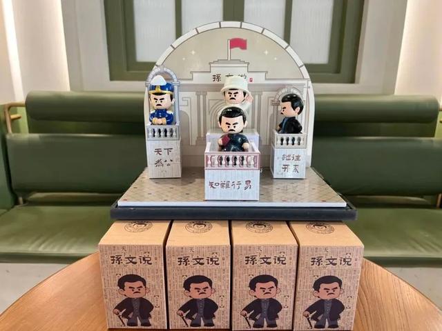 “最美600米”即将上线！还有……
