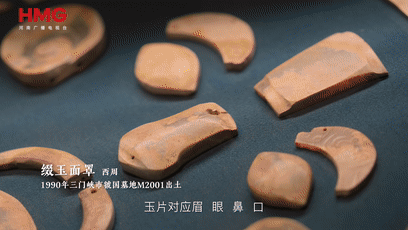 玉覆面下，商丘5000年前美女展露“真容”