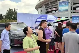 青岛夏季国际车展进行中，新车型不少，优惠力度太大了图片