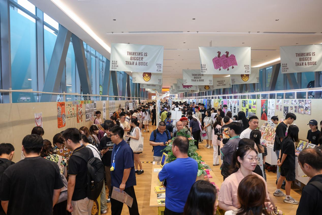 东莞书香盛会迭代升级！500+项精彩活动等你解锁
